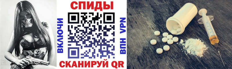 Amphetamine VHQ  Кондрово 