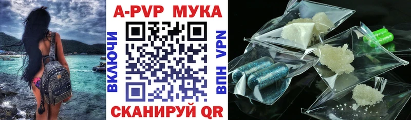 MEGA зеркало  Кондрово  Alfa_PVP СК КРИС 