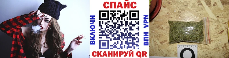 Бутират жидкий экстази  цена наркотик  OMG   Кондрово 