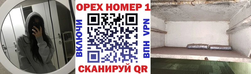 Кокаин Колумбийский  mega сайт  Кондрово  купить наркотики цена 