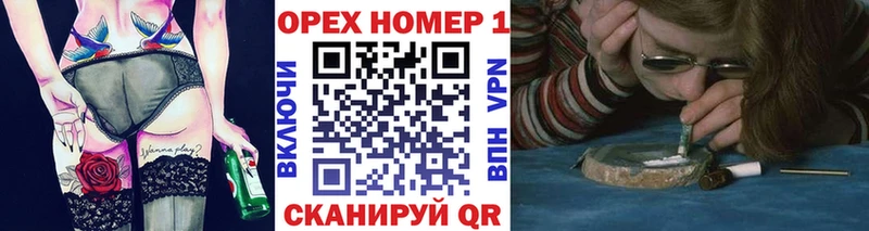 Cocaine Fish Scale Кондрово