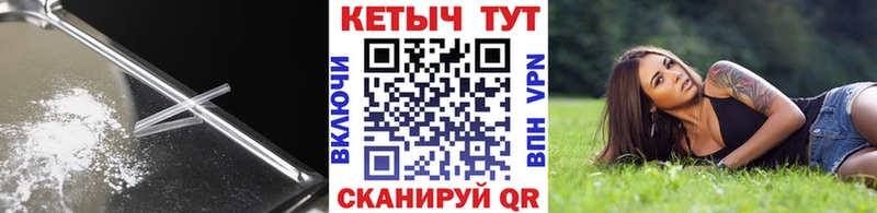 нарко площадка официальный сайт Кондрово Кетамин VHQ гидра как зайти