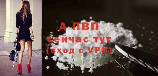дмт Бугульма