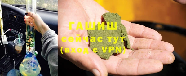 не бодяженный Богданович