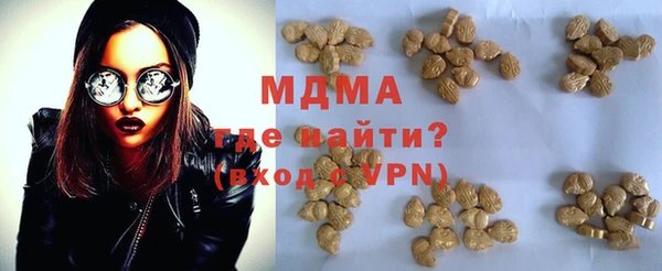 дмт Бугульма