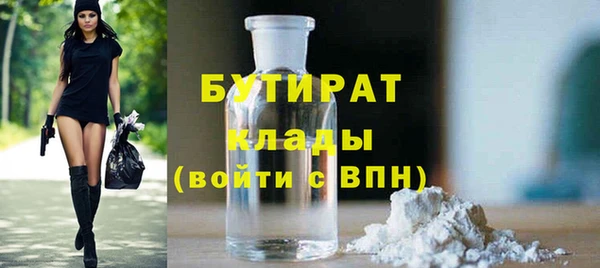 apvp Тайга