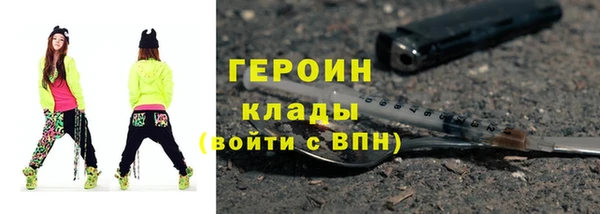 дмт Бугульма