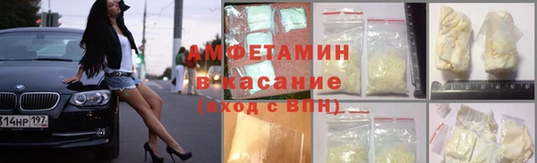 дмт Бугульма