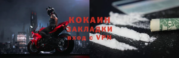 дмт Бугульма