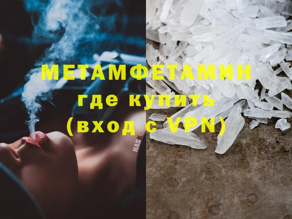 дмт Бугульма