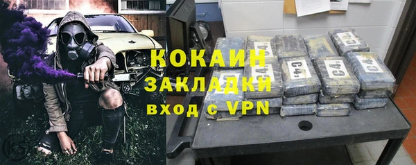 дмт Бугульма