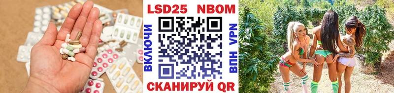 MEGA маркетплейс Кондрово LSD-25 экстази ecstasy