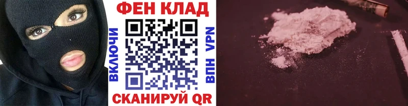 купить   Кондрово  Метамфетамин Декстрометамфетамин 99.9% 